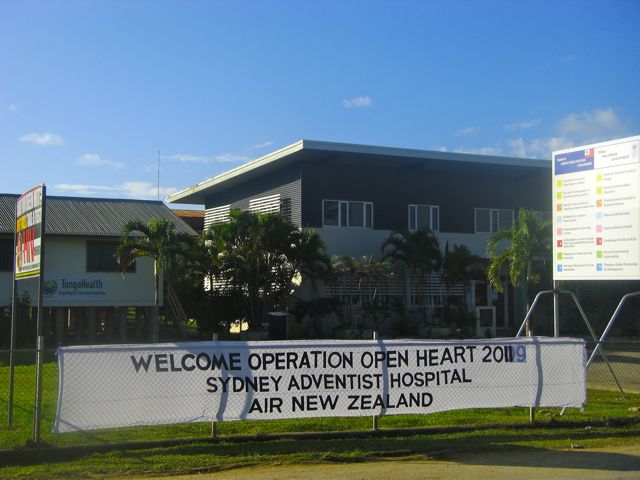 Vaiola Hospital Tonga